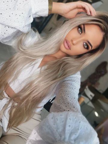 Амина